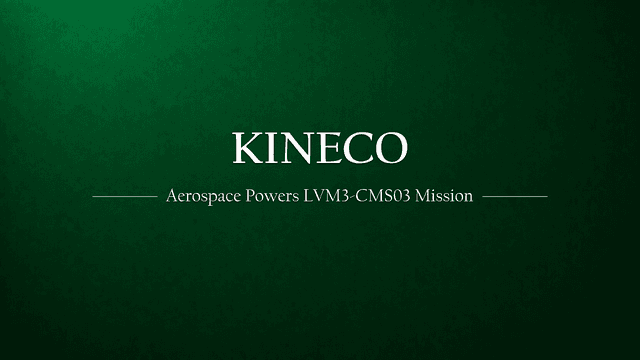 Kineco Aerospace: Powering India’s LVM3-CMS03 Mission with Precision Composite Engineering